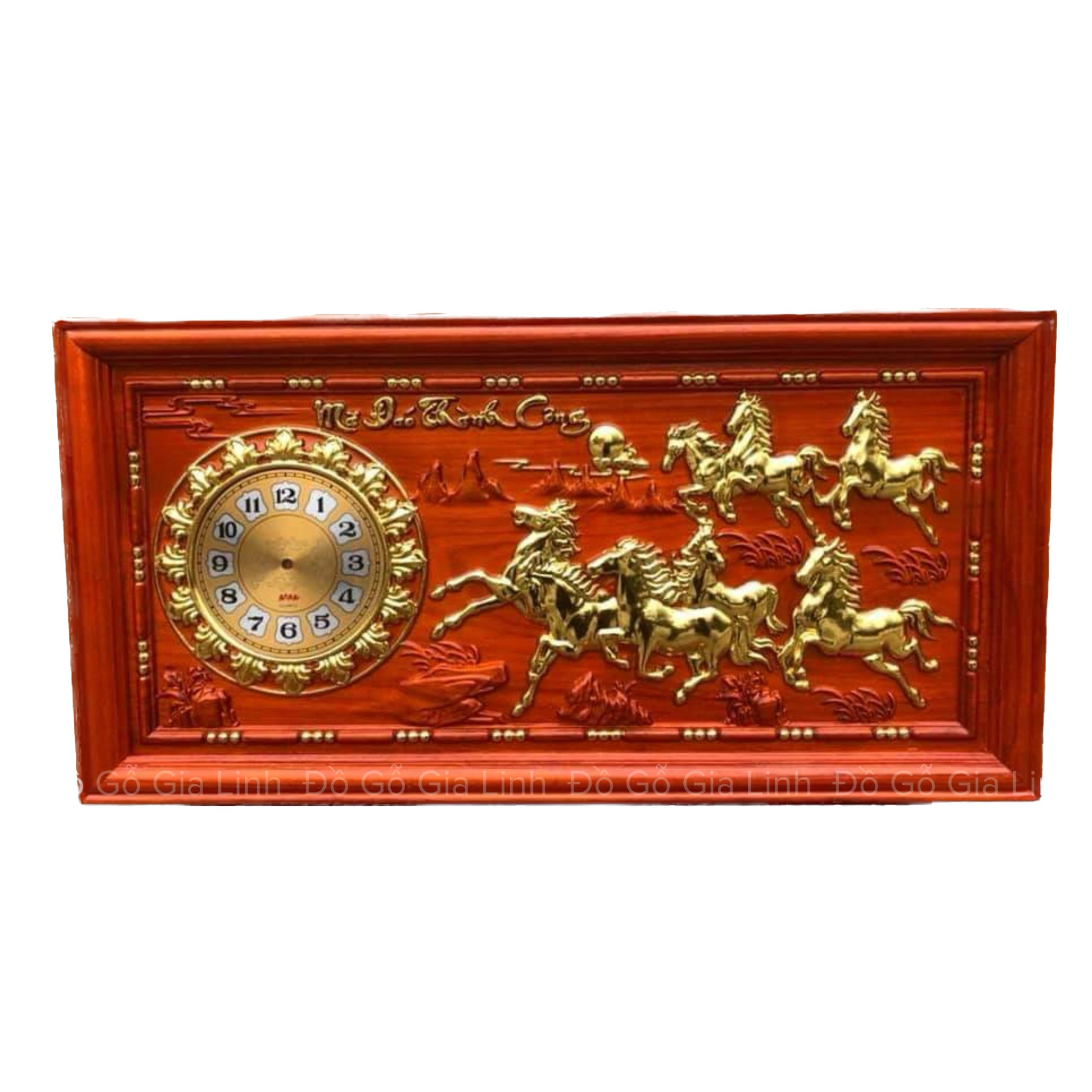 Tranh Đồng Hồ Mã Đáo Thành Công Gỗ Hương Đỏ Dát Vàng Kích Thước 81cmx41cm