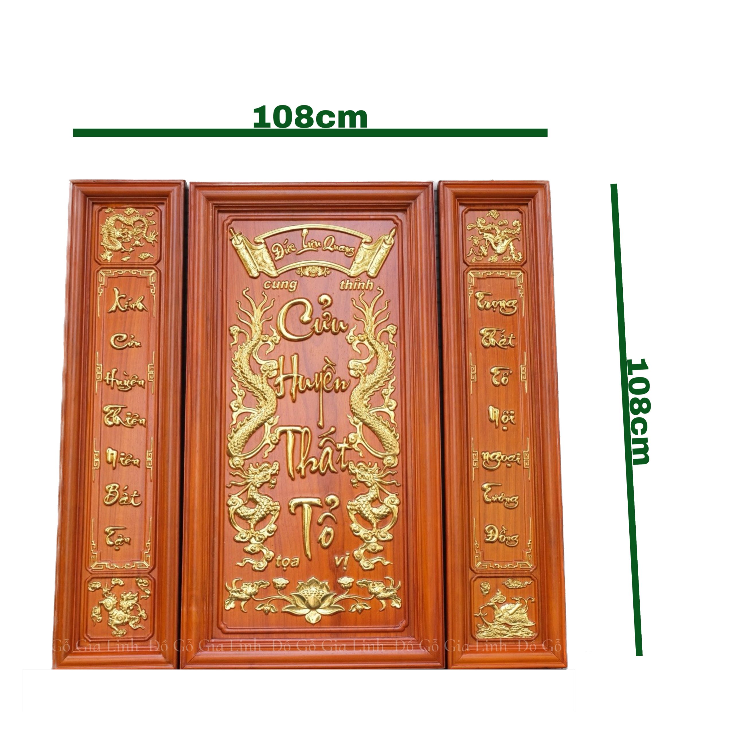 Bộ Cửu Huyền Thất Tổ Gỗ Hương Dát Vàng Kích Thước 108cm