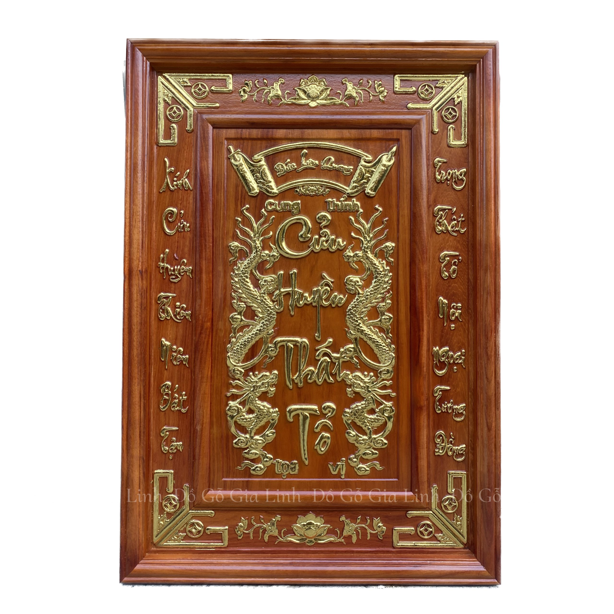 Tranh Cửu Huyền Thất Tổ Gỗ Hương Dát Vàng Kích Thước 98cmx68cm
