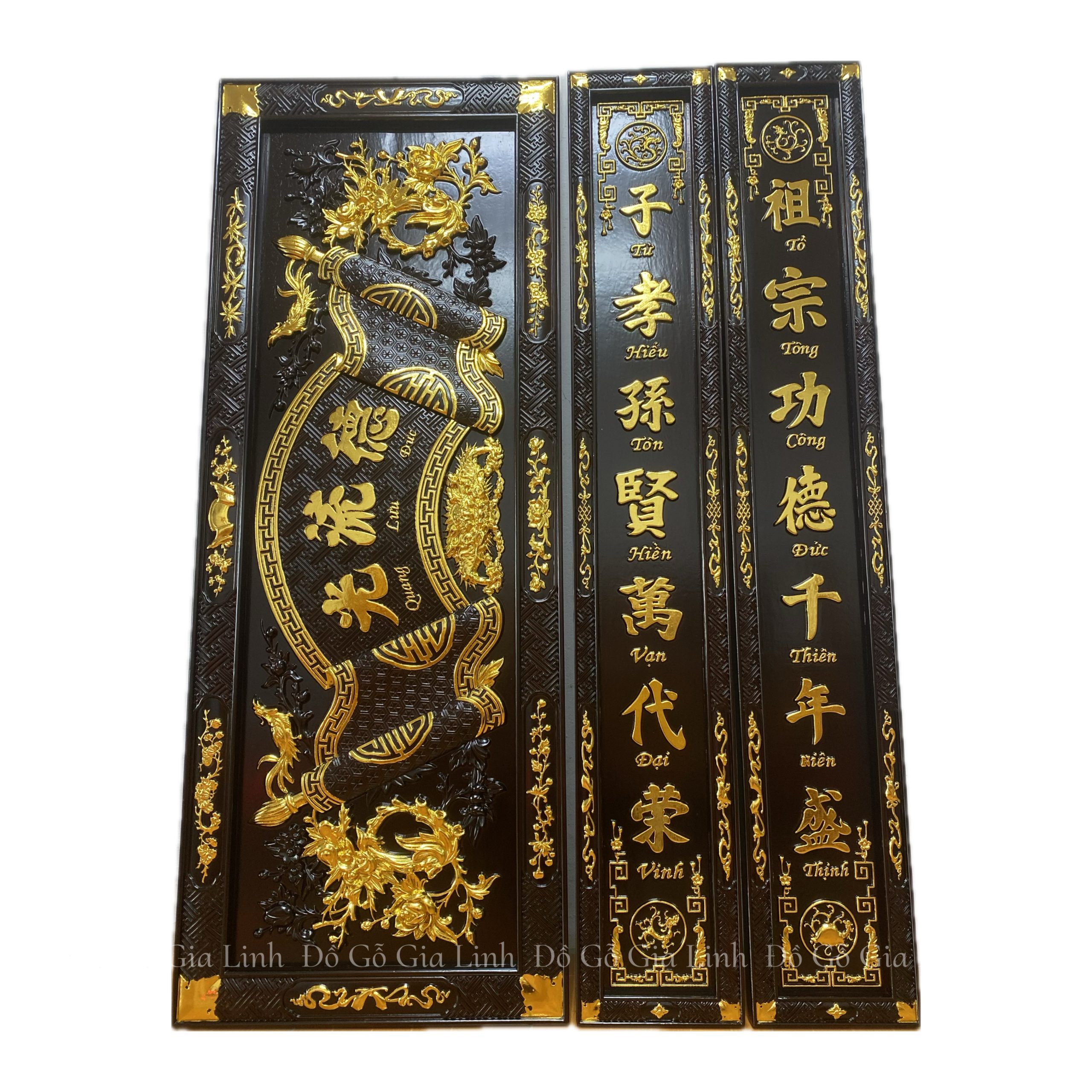 Bộ Hoành Phi Câu Đối PU Đen Theo Yêu Cầu