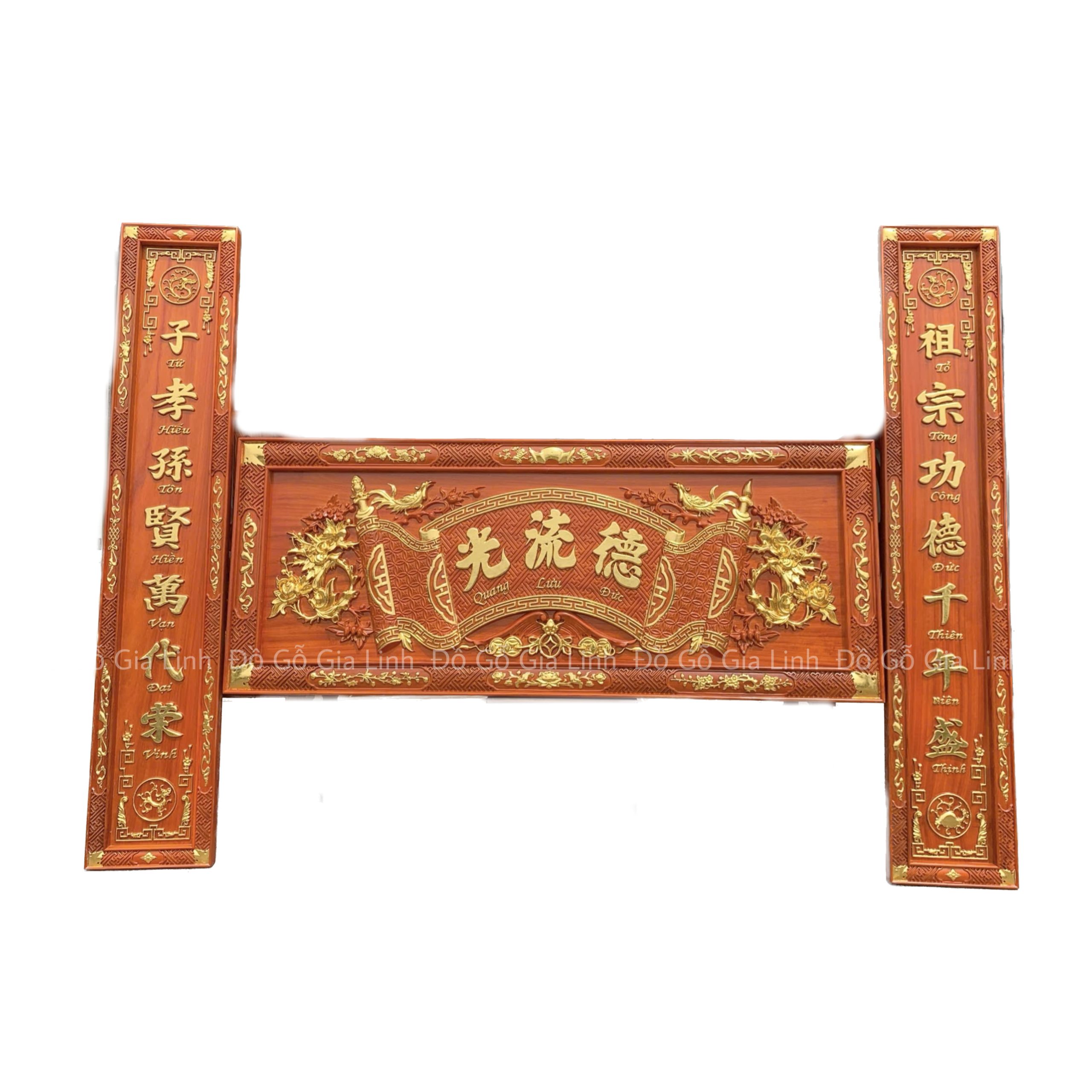 Bộ Hoành Phi Câu Đối Gỗ Hương Dát Vàng Kích Thước 1m75